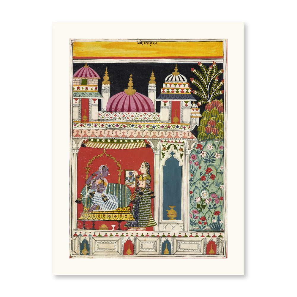 Vibhasa Ragini — view 10