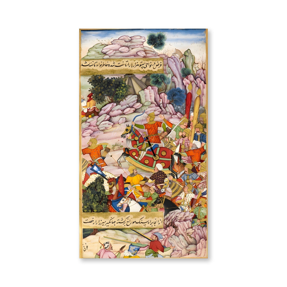 Babur leading the attack on the Hazara camp (1504-5) — view 4