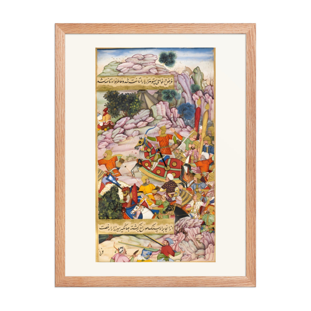 Babur leading the attack on the Hazara camp (1504-5) — view 2