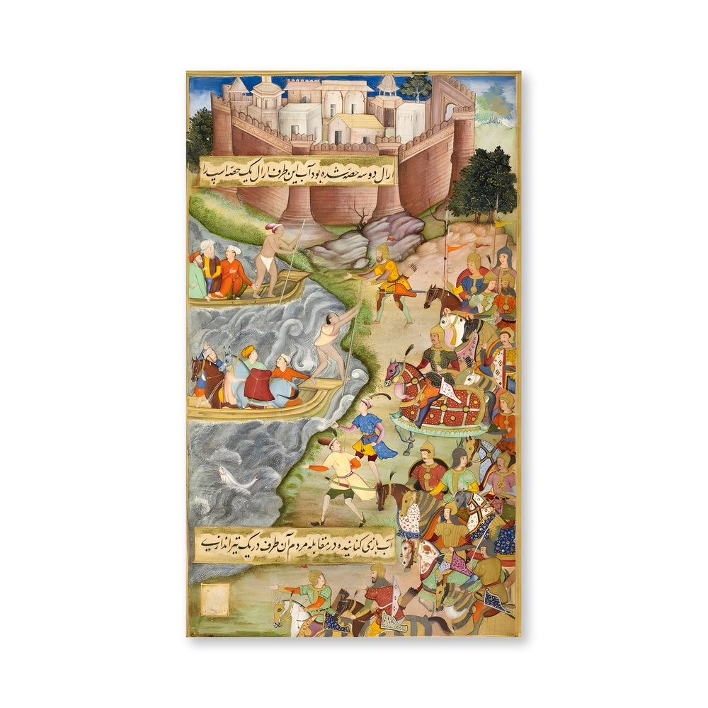 Babur and his army arriving at Bila on the Indus (1505) — view 4