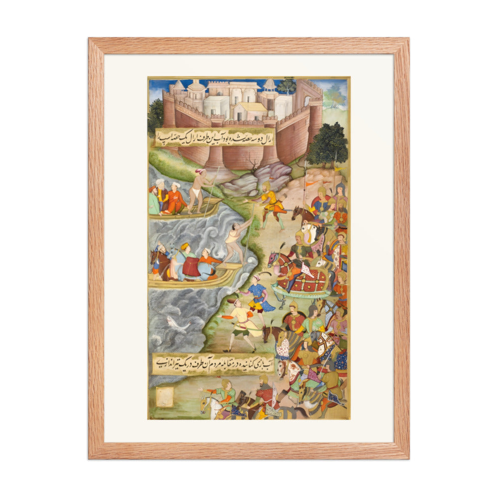 Babur and his army arriving at Bila on the Indus (1505) — view 2