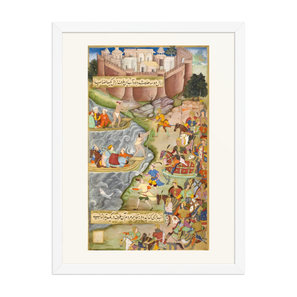 Babur and his army arriving at Bila on the Indus (1505) — view 3