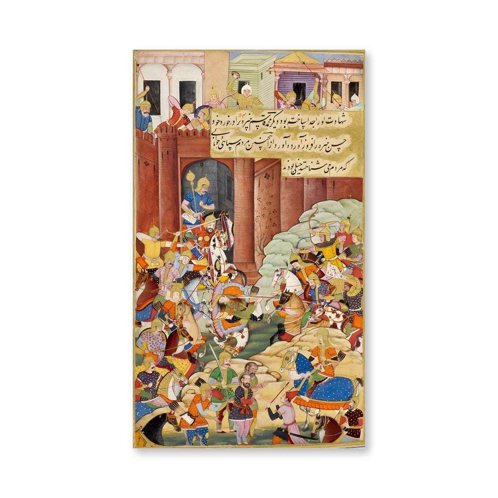 Babur’s army storming Samarkand (1497) — view 4