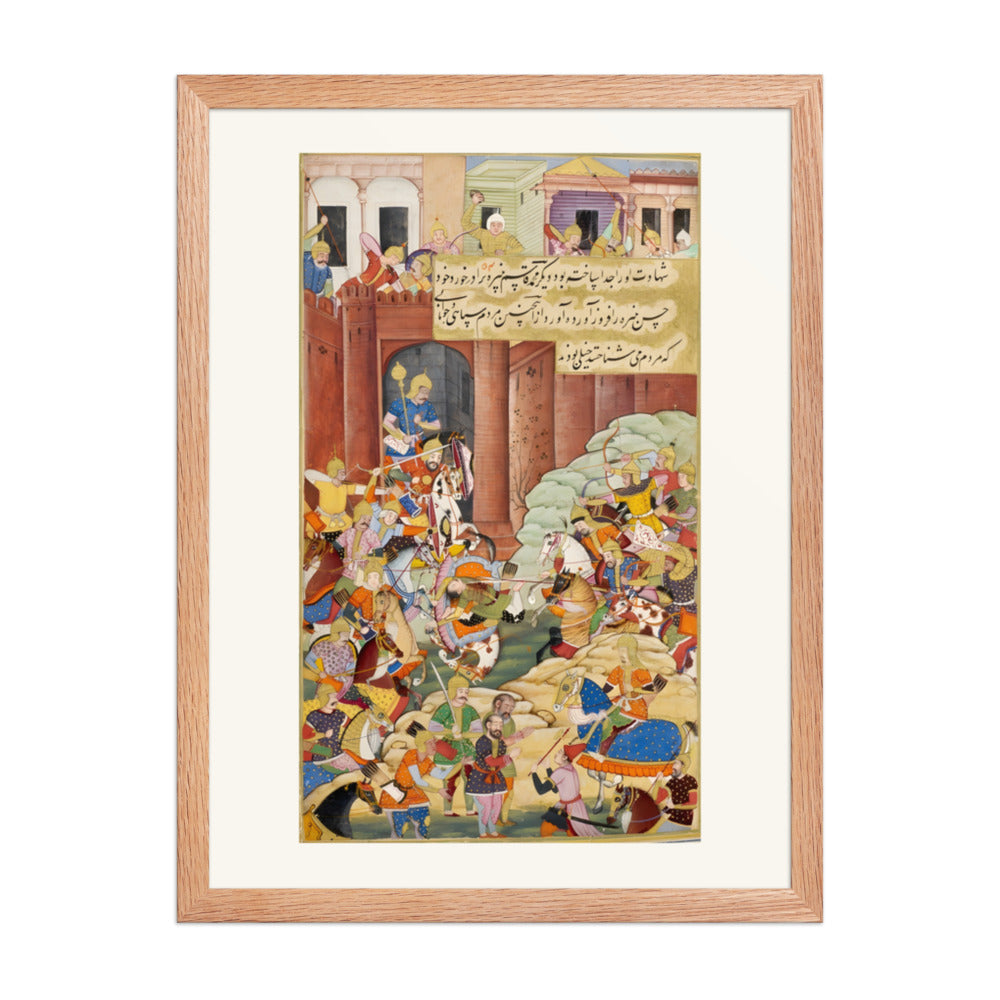Babur’s army storming Samarkand (1497) — view 2