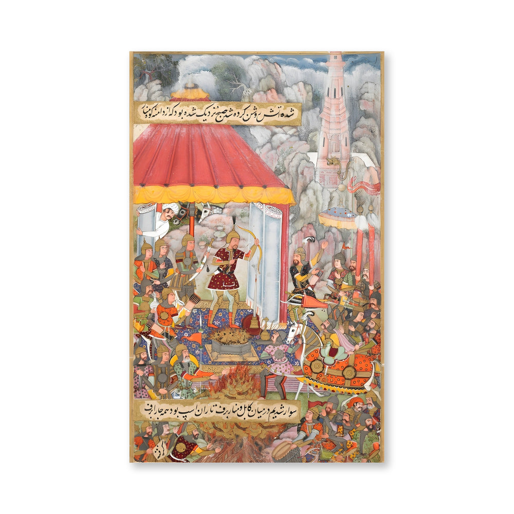 Babur and his troops warming themselves by fires on their way — view 4