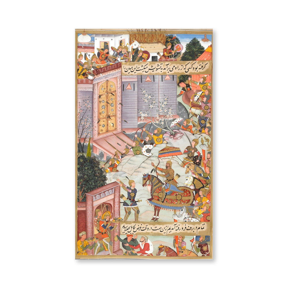 Arrival of Babur and his army at Kabul (1507) — view 4