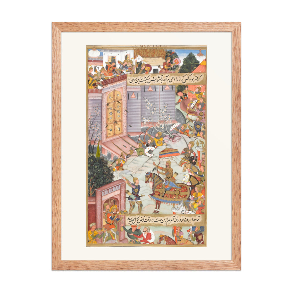 Arrival of Babur and his army at Kabul (1507) — view 2
