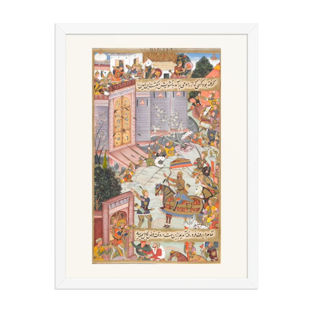 Arrival of Babur and his army at Kabul (1507) — view 3
