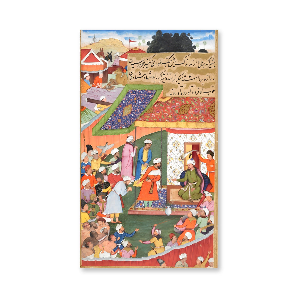 Babur pardoning Sharak whom he defeated on the way to Kabul (1504) — view 4