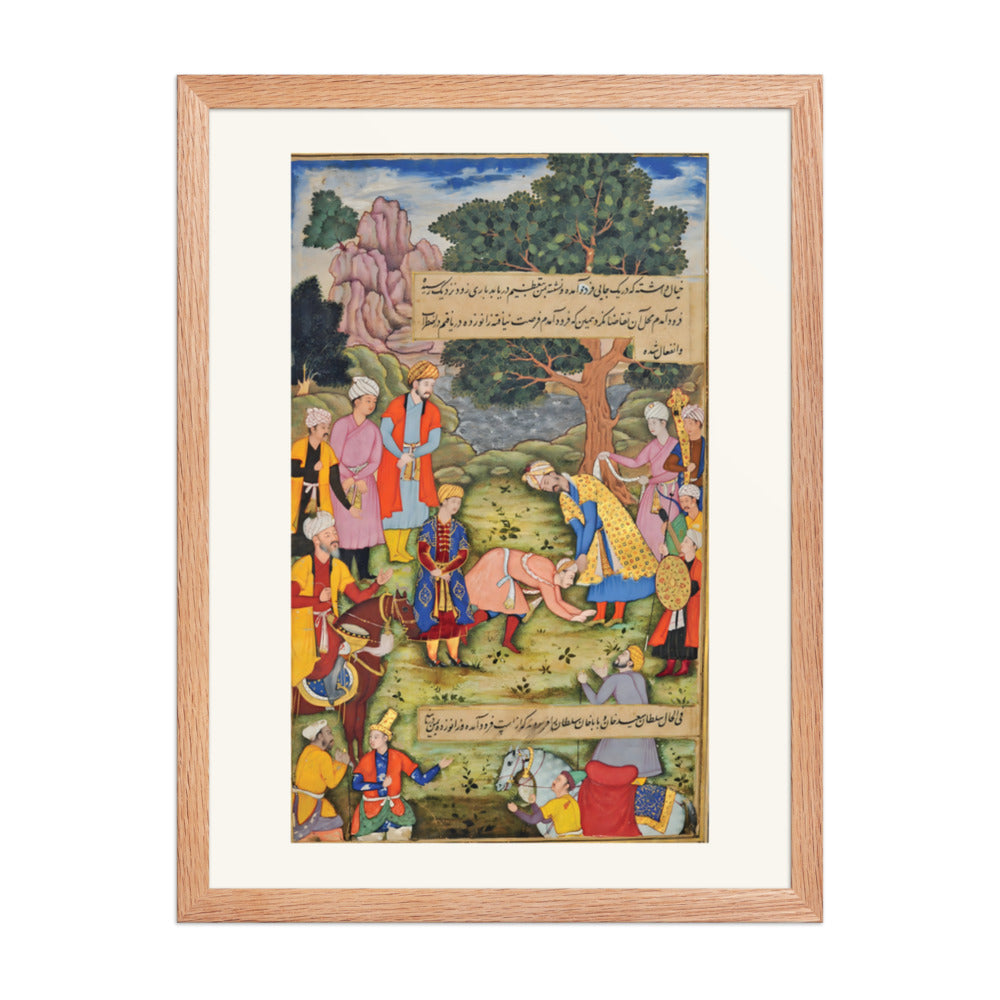 The Younger Khan, Alasha, the Slayer, paying homage to Babur near — view 2
