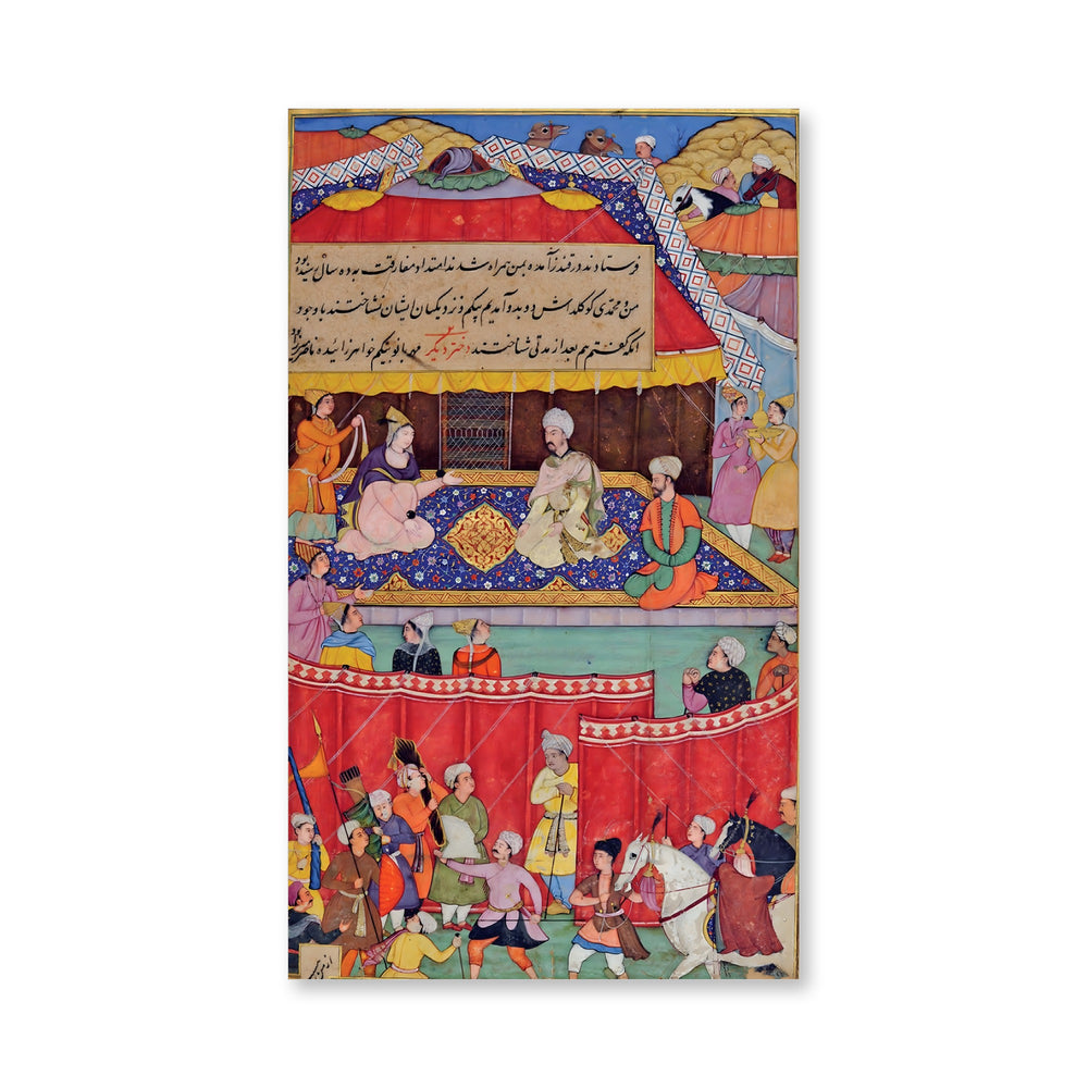 Babur meets Khanzada Begam and other ladies at Qunduz, in January — view 4