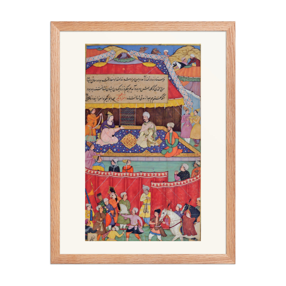Babur meets Khanzada Begam and other ladies at Qunduz, in January — view 2