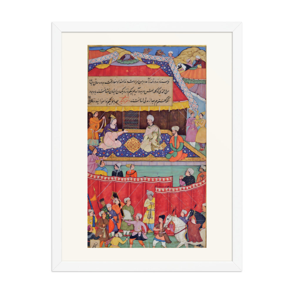 Babur meets Khanzada Begam and other ladies at Qunduz, in January — view 3