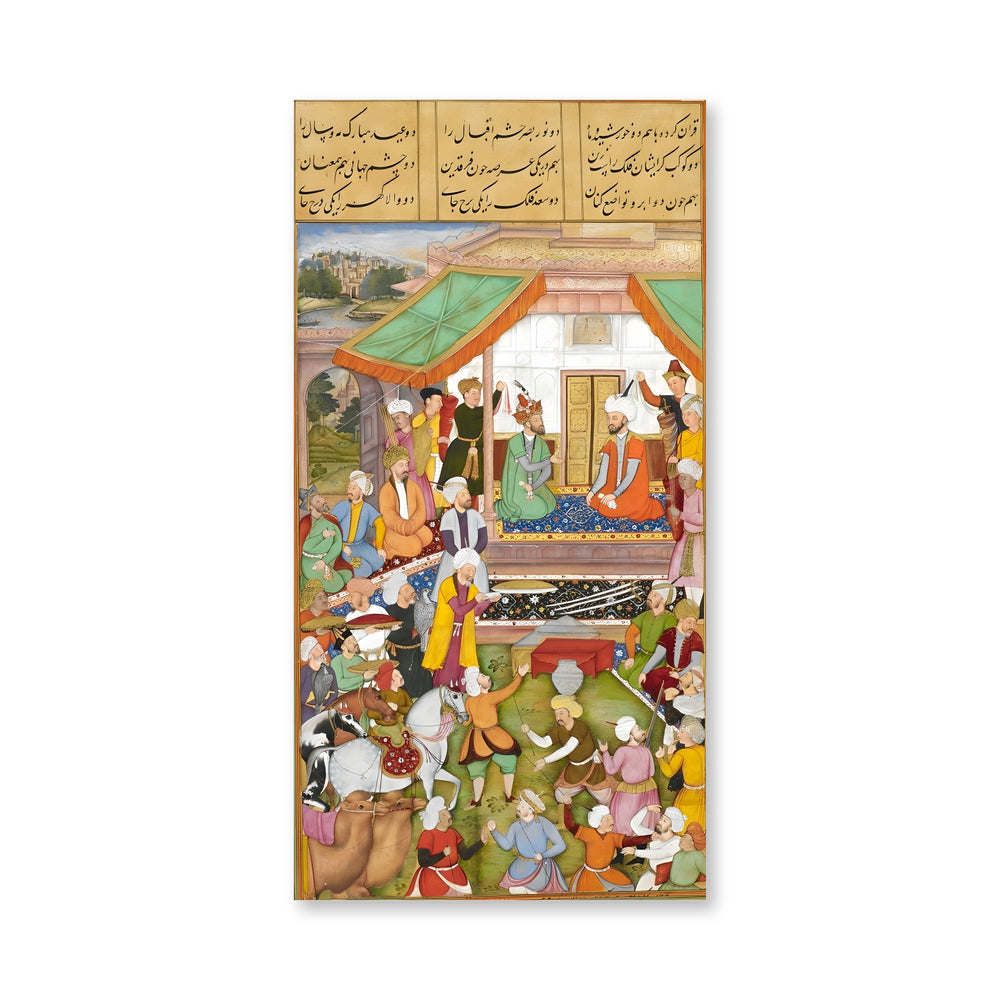Humayun received by Shah Tahmasp — view 4