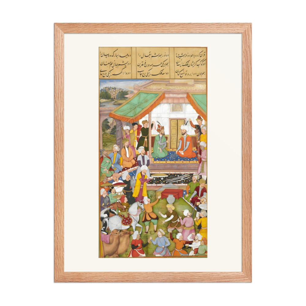 Humayun received by Shah Tahmasp — view 2