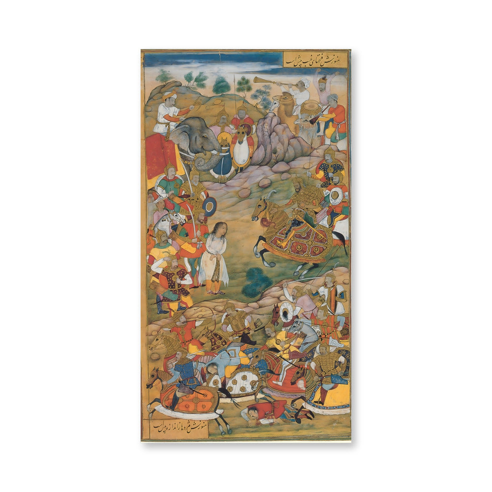 Battle of Rajmahal (July 12, 1576) and capture of Sultan Da'ud — view 4