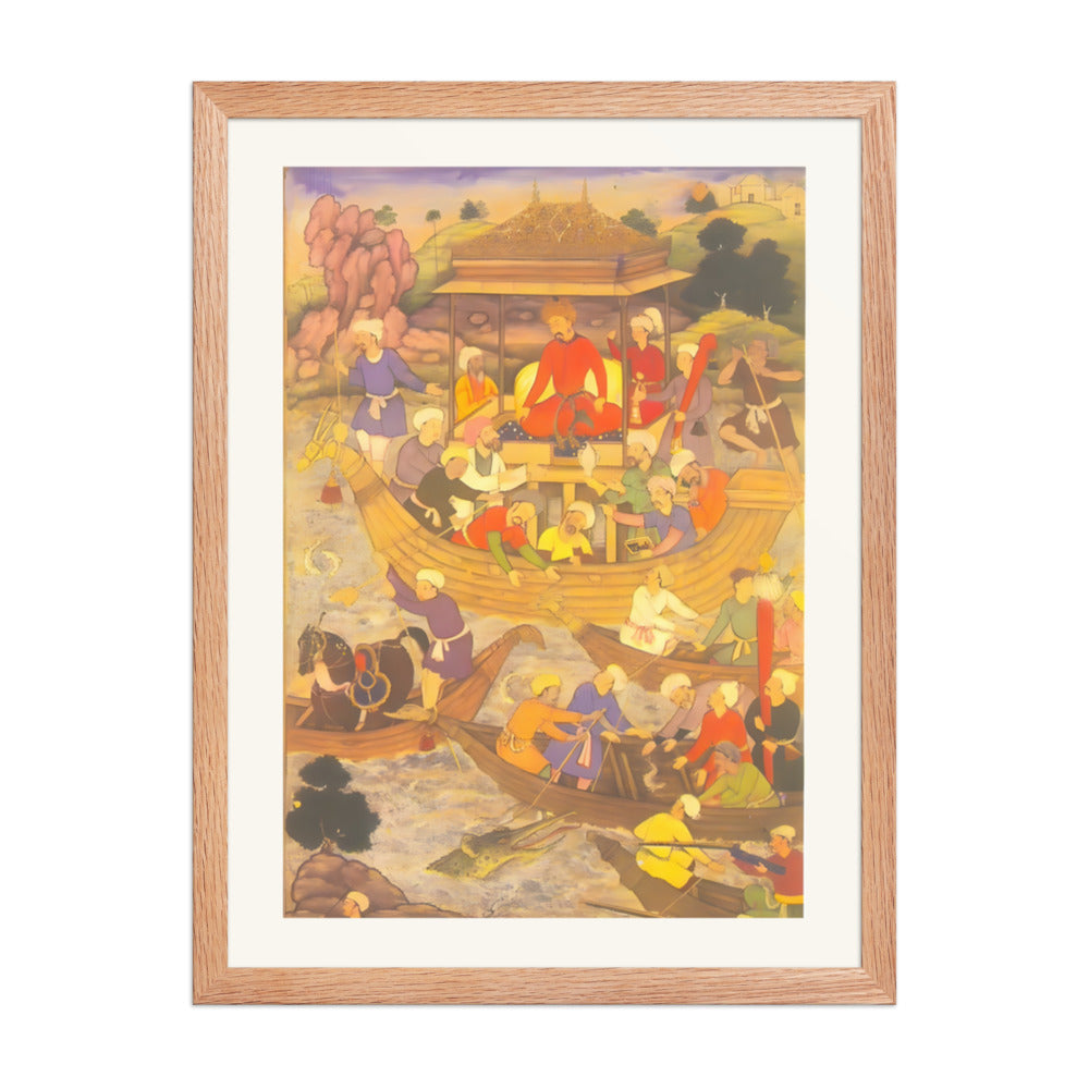 Babur Crossing the River Son — view 2