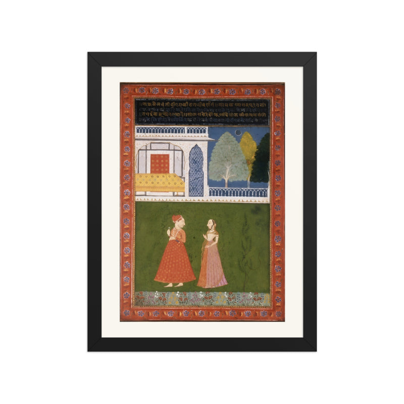 Ragini Jaijavanti