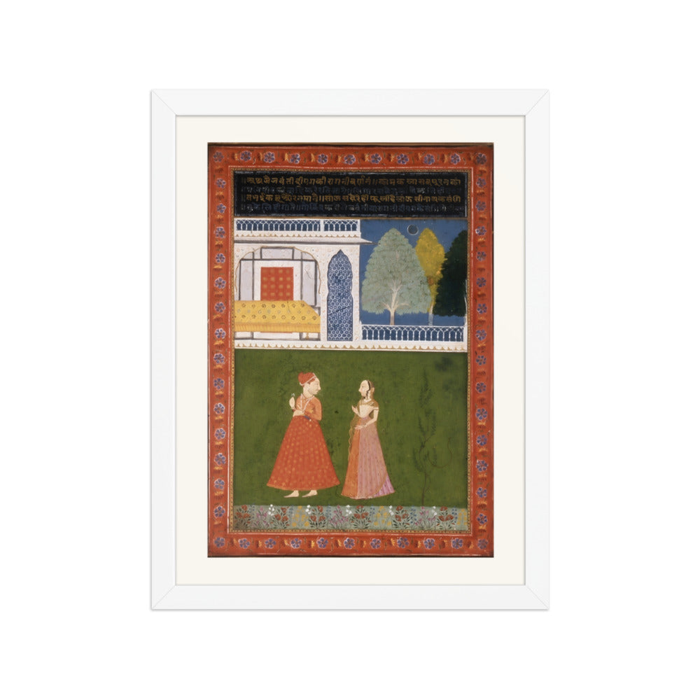 Ragini Jaijavanti — view 3