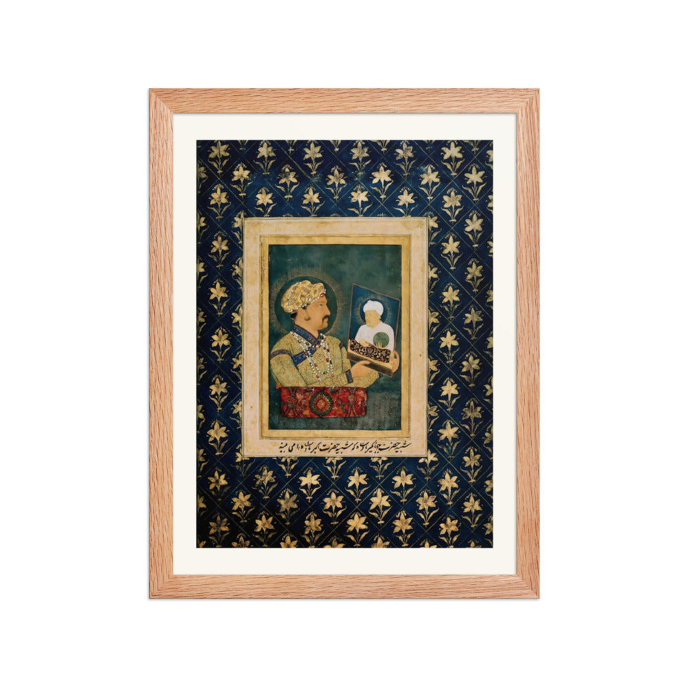 Jahangir Holding a Portrait of Akbar — view 2