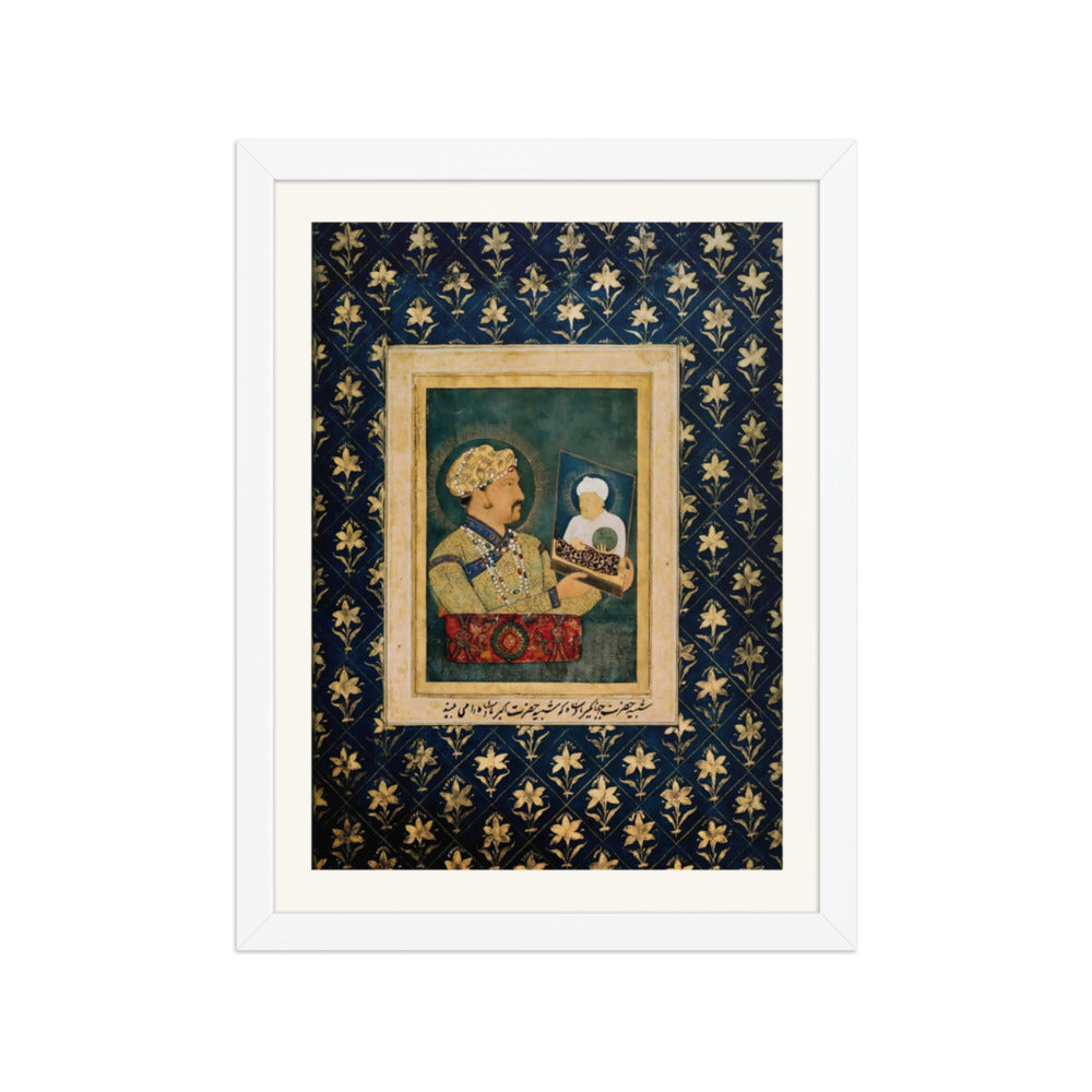 Jahangir Holding a Portrait of Akbar — view 3