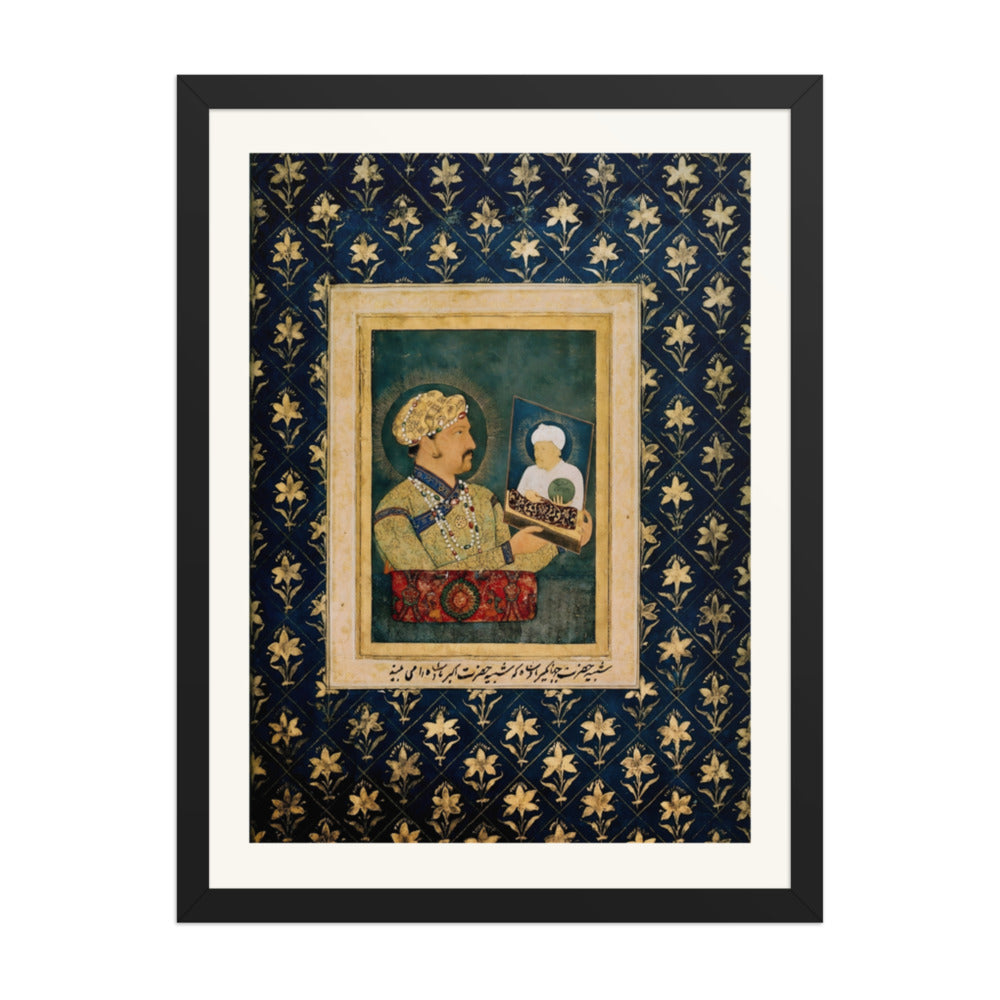 Jahangir Holding a Portrait of Akbar — view 4