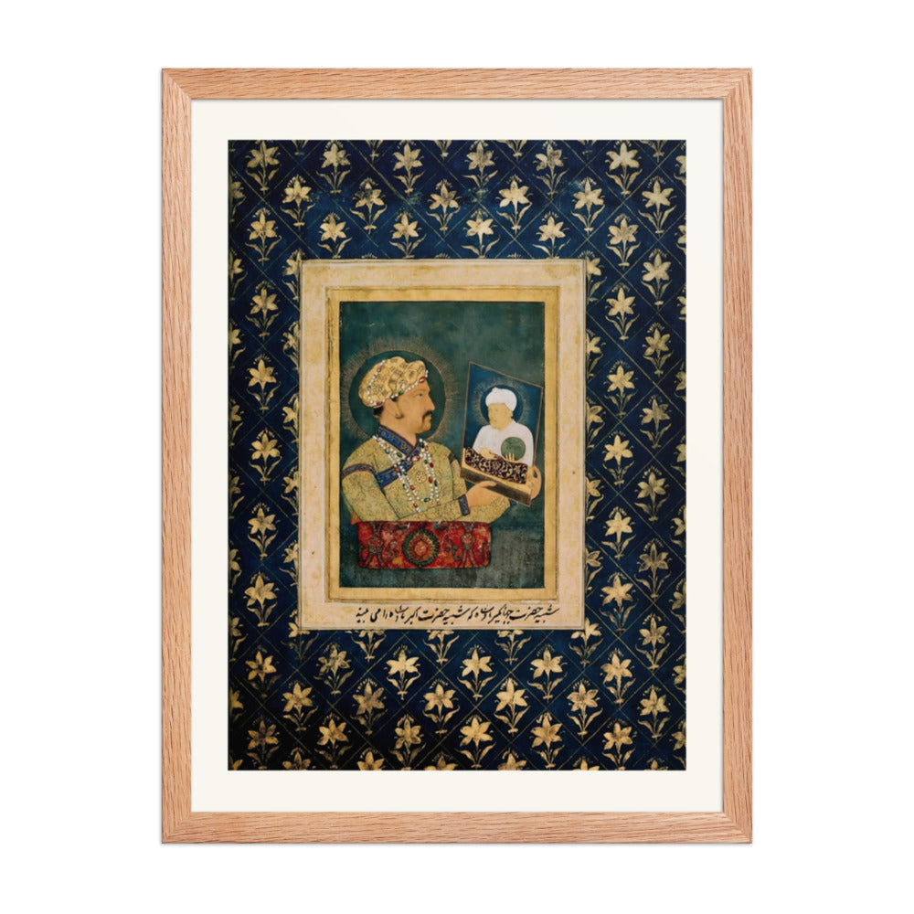 Jahangir Holding a Portrait of Akbar — view 5