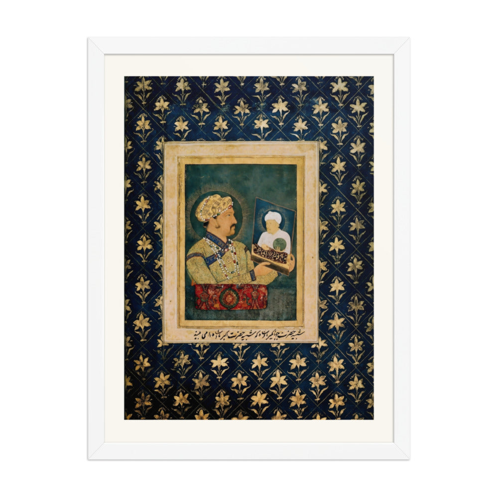 Jahangir Holding a Portrait of Akbar — view 6
