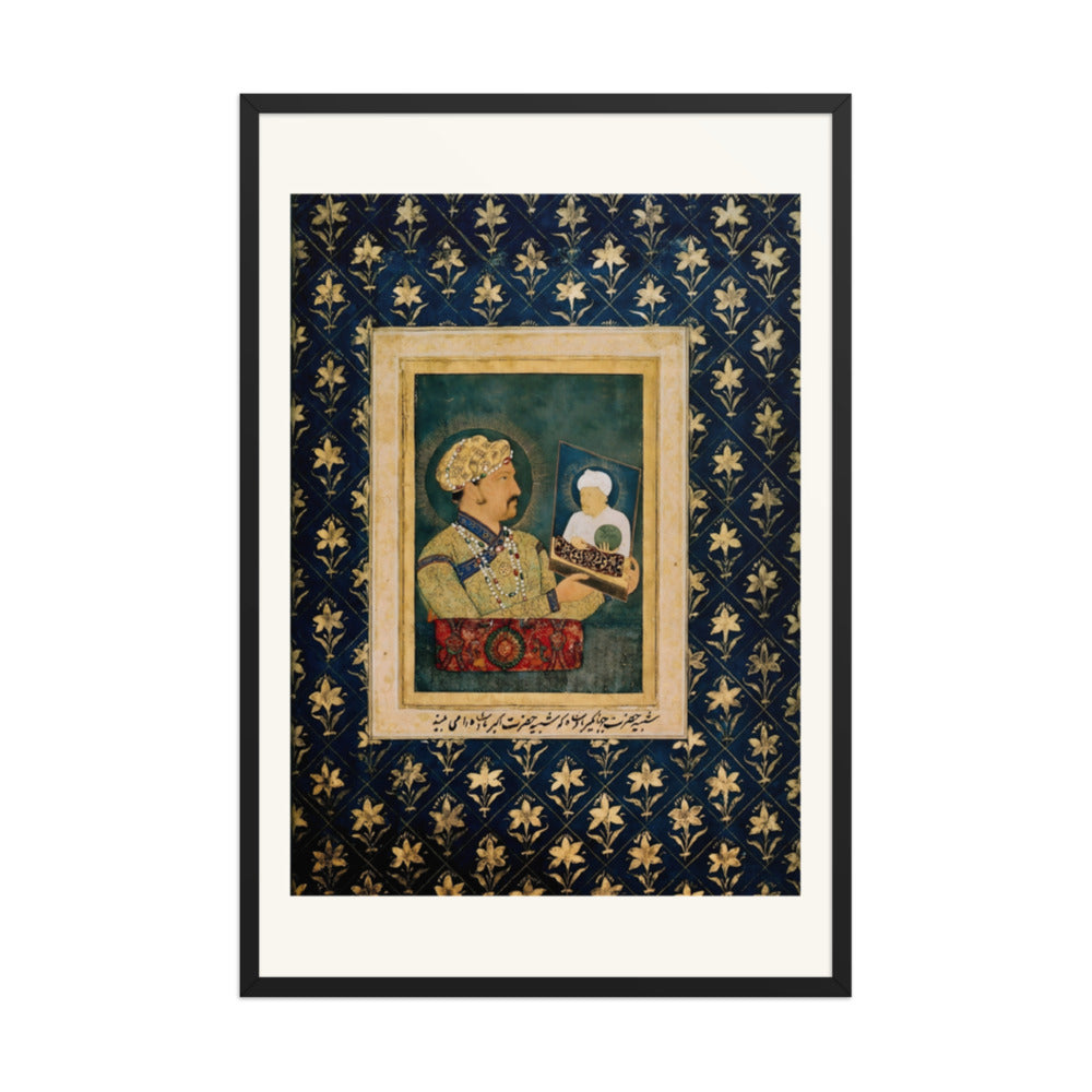 Jahangir Holding a Portrait of Akbar — view 7