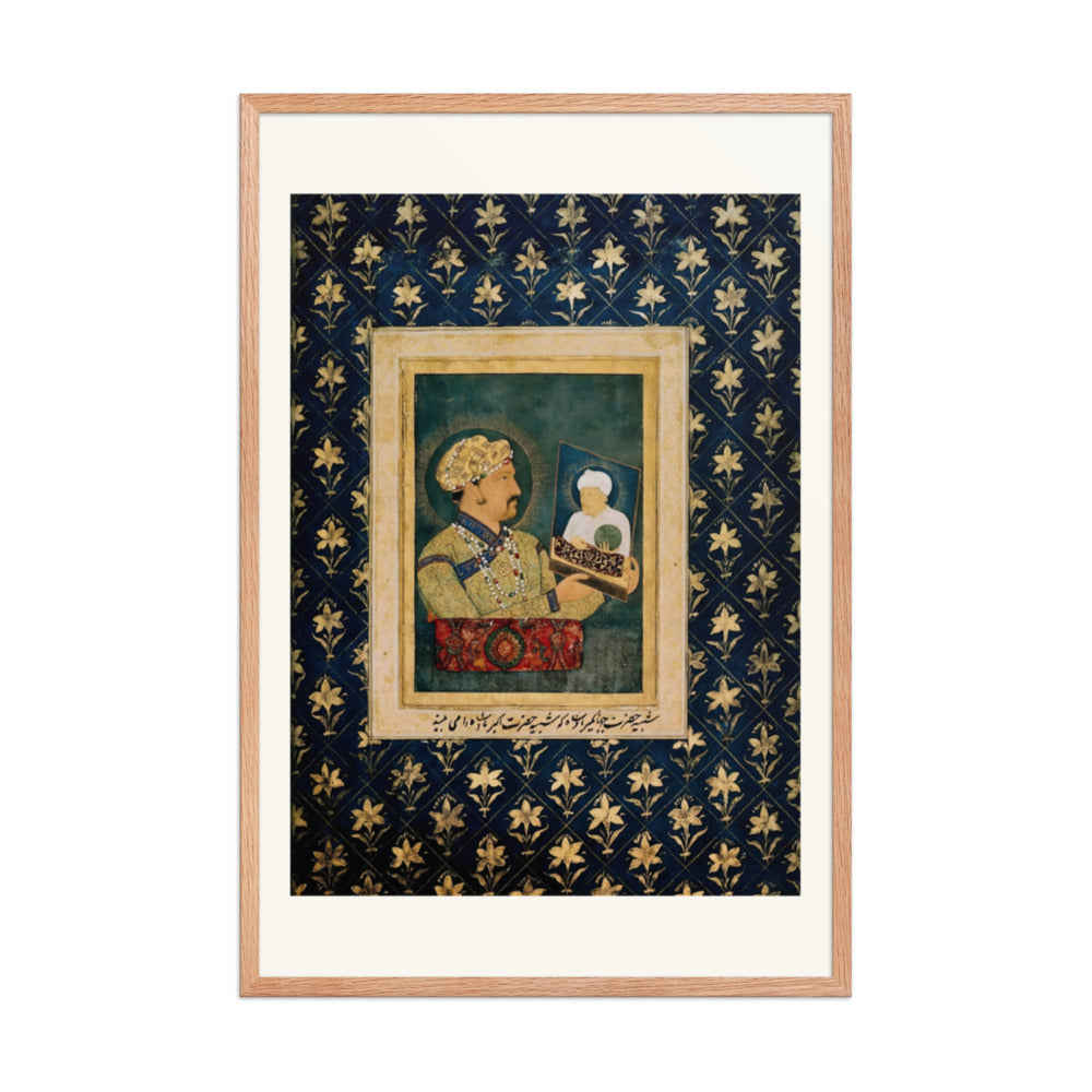 Jahangir Holding a Portrait of Akbar — view 8