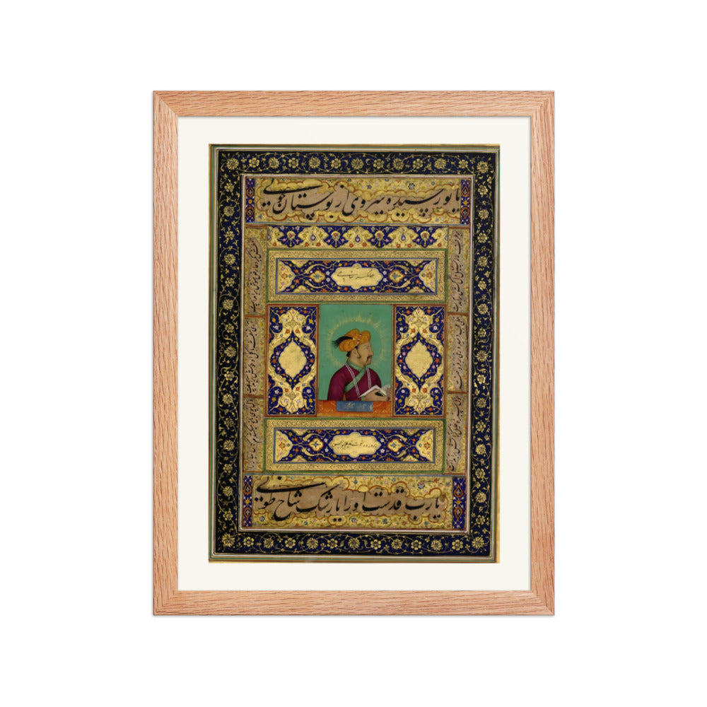Portrait of Jahangir — view 2