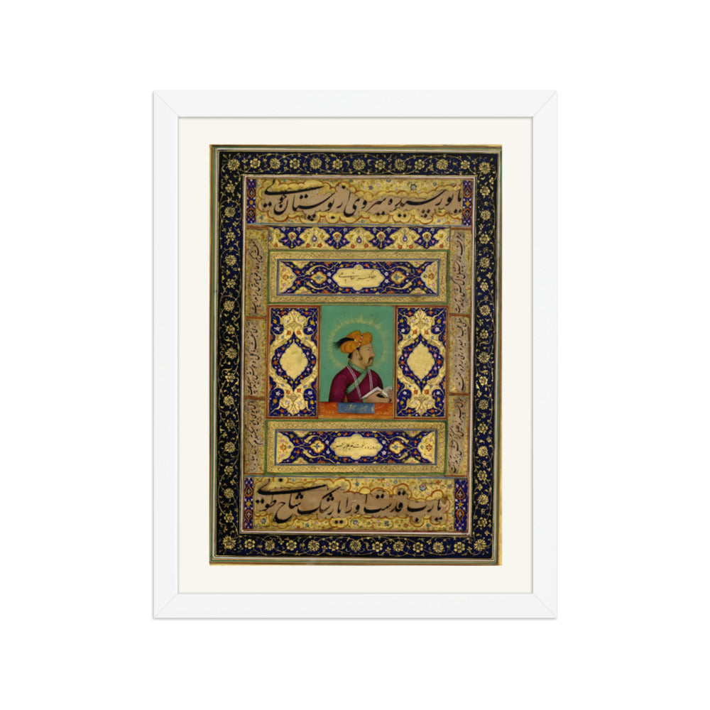 Portrait of Jahangir — view 3