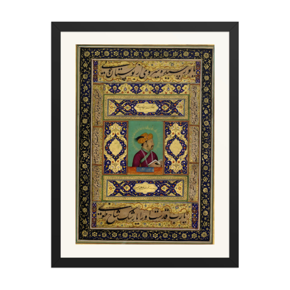 Portrait of Jahangir — view 4