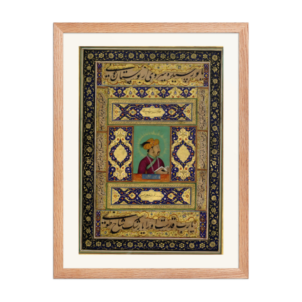Portrait of Jahangir — view 5