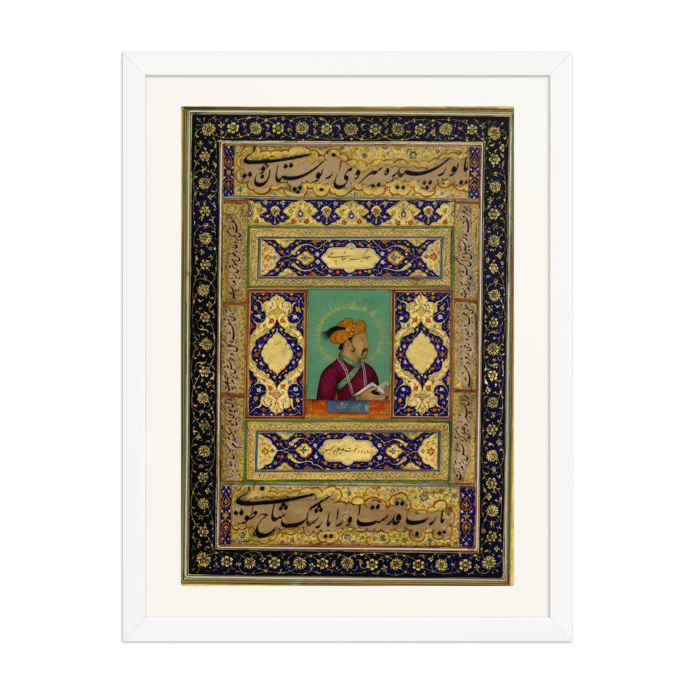 Portrait of Jahangir — view 6