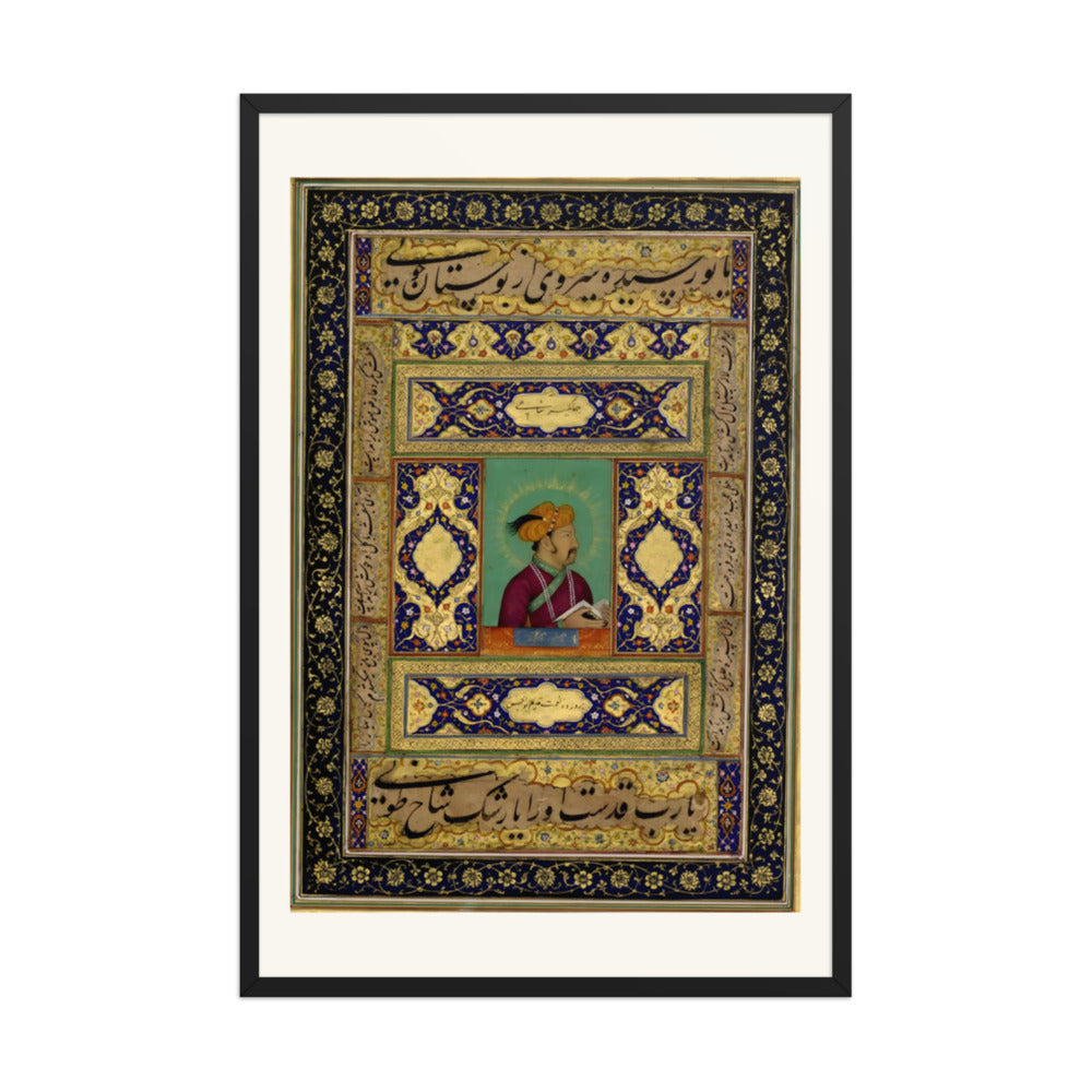 Portrait of Jahangir — view 7