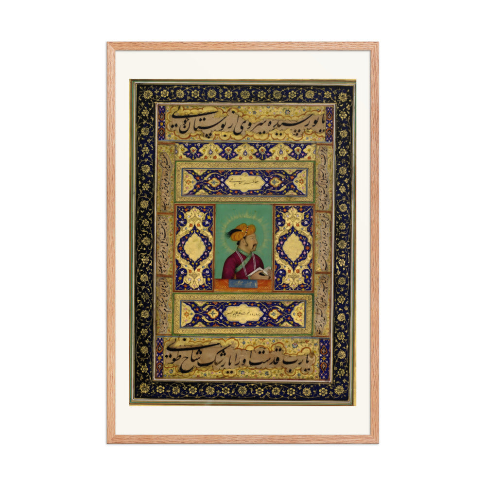 Portrait of Jahangir — view 8