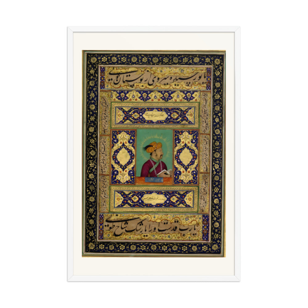 Portrait of Jahangir — view 9