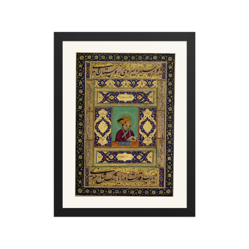 Portrait of Jahangir