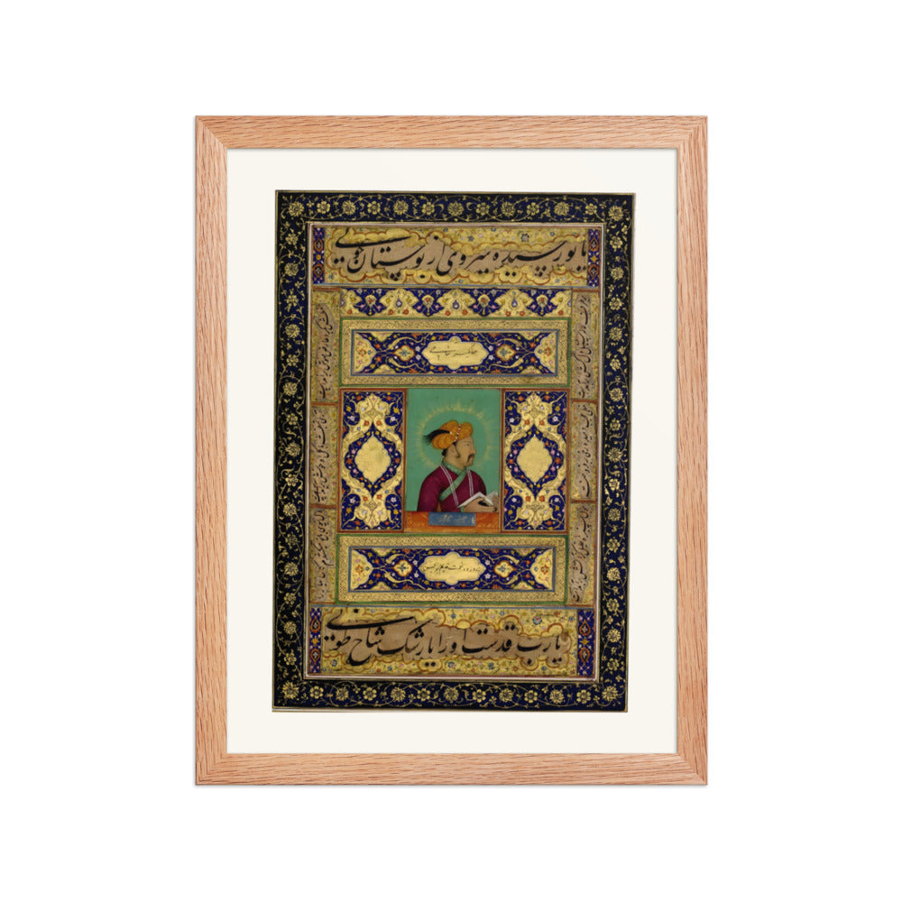 Portrait of Jahangir — view 2