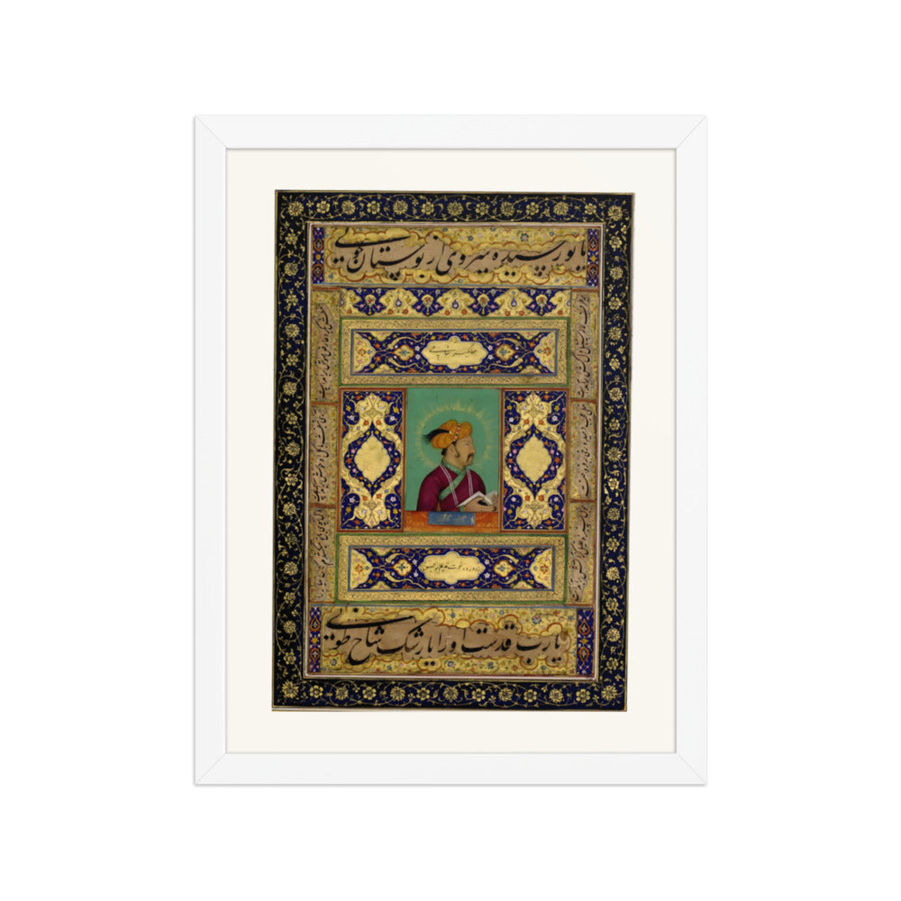Portrait of Jahangir — view 3