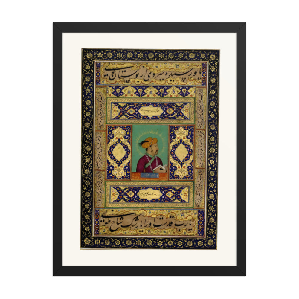 Portrait of Jahangir — view 4