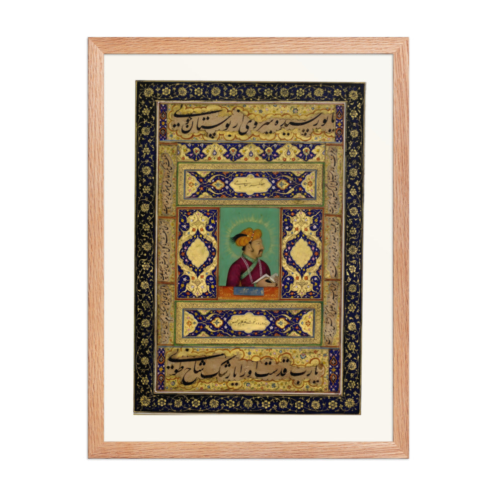 Portrait of Jahangir — view 5