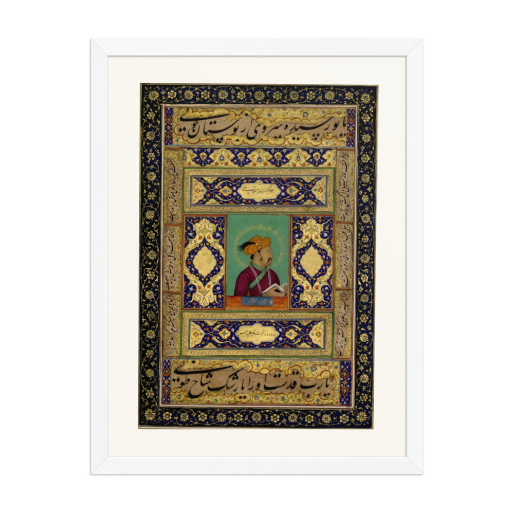 Portrait of Jahangir — view 6