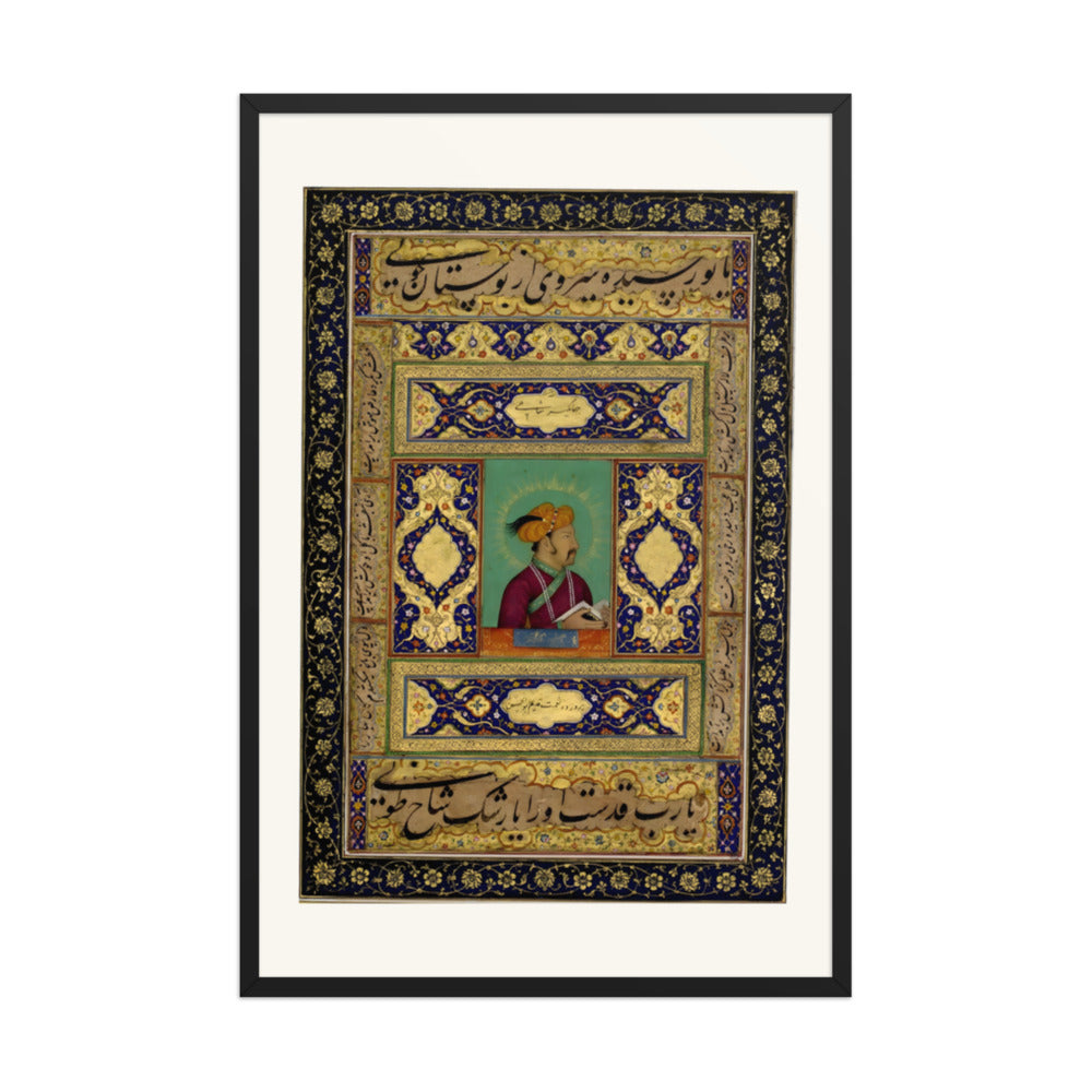 Portrait of Jahangir — view 7