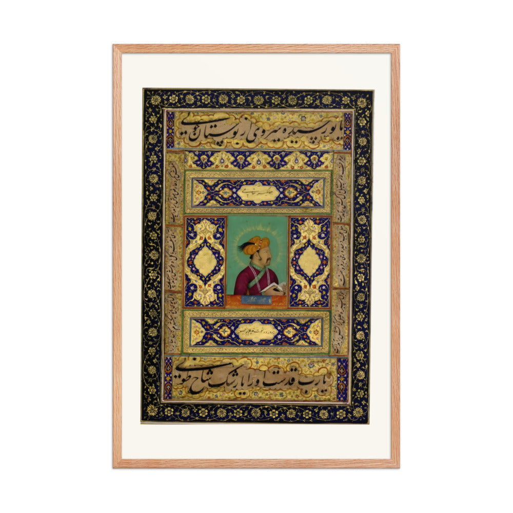 Portrait of Jahangir — view 8