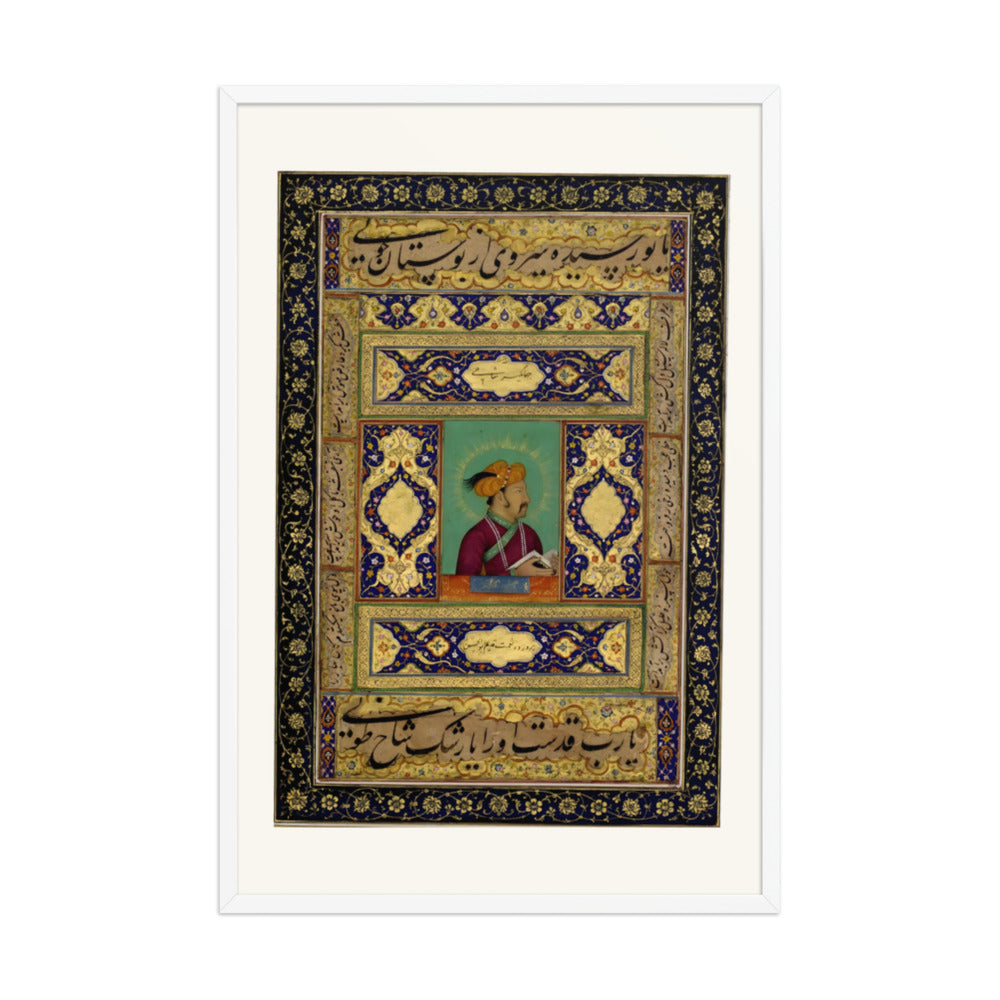 Portrait of Jahangir — view 9