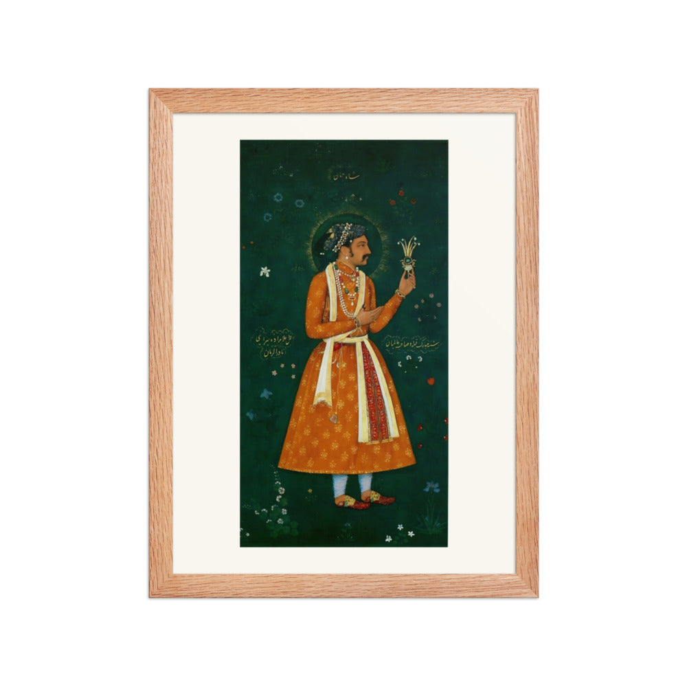 Prince Khurram — view 2