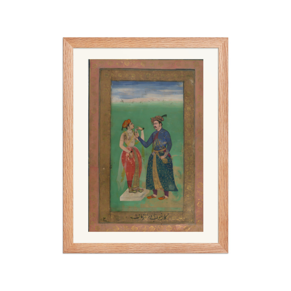 Jahangir Giving a Cup of Wine to a Young Woman — view 2
