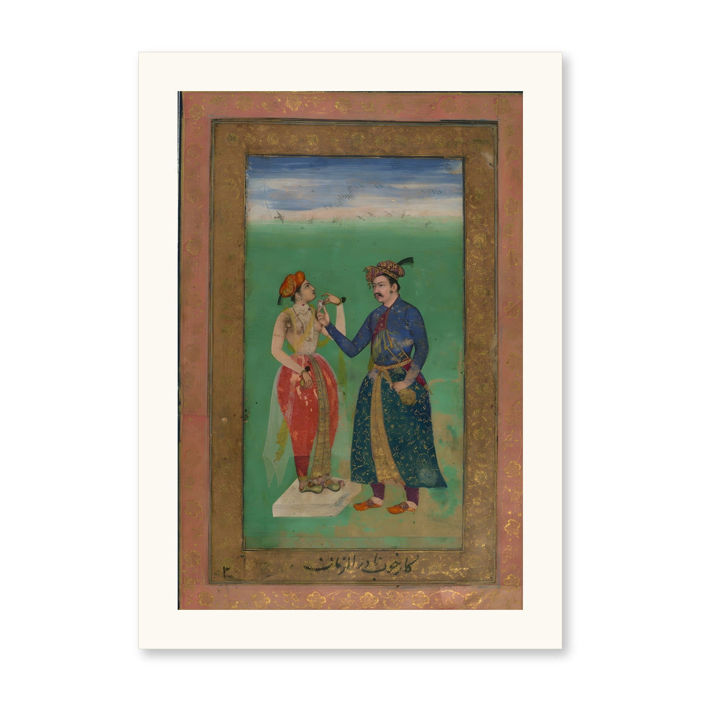 Jahangir Giving a Cup of Wine to a Young Woman — view 4